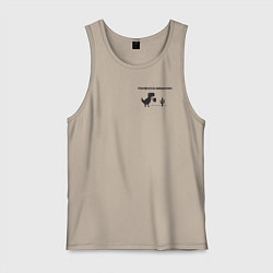 Мужская майка Пивозаврик