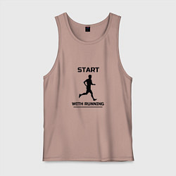 Майка мужская хлопок Начни с бега, цвет: пыльно-розовый