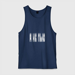 Майка мужская хлопок Я НЕ ПЬЮ, цвет: тёмно-синий