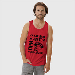 Майка мужская хлопок Жизнь при капитализме, цвет: красный — фото 2