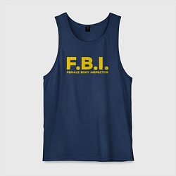 Майка мужская хлопок FBI Женского тела инспектор, цвет: тёмно-синий