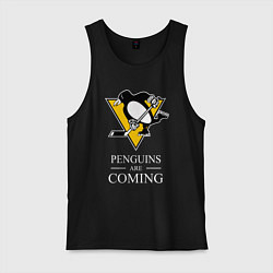 Мужская майка Penguins are coming, Pittsburgh Penguins, Питтсбур