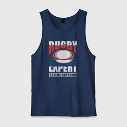 Майка мужская хлопок Регби эксперт, цвет: тёмно-синий