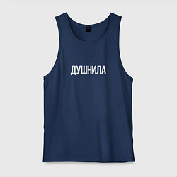 Мужская майка НУДНЫЙ