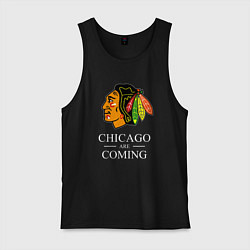 Майка мужская хлопок Chicago are coming, Чикаго Блэкхокс, Chicago Black, цвет: черный