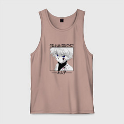 Майка мужская хлопок Охотник х Охотник Hunter x Hunter, Киллуа Золдик в, цвет: пыльно-розовый