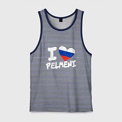 Майка мужская хлопок Люблю пельмени, цвет: синяя тельняшка