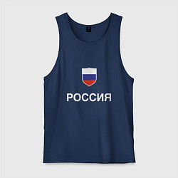 Мужская майка Моя Россия