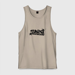 Майка мужская хлопок Tuning is not a crime! Тюнинг - это не преступлени, цвет: миндальный