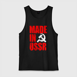 Майка мужская хлопок MADE IN USSR - СДЕЛАНО В СССР - БРЫЗГИ, цвет: черный