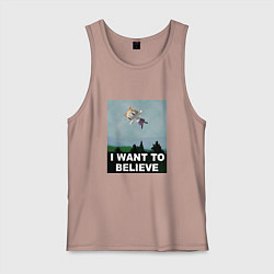 Майка мужская хлопок Neco Arc want to believe, цвет: пыльно-розовый