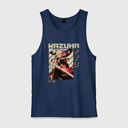 Майка мужская хлопок Kazuha геншин, цвет: тёмно-синий