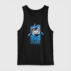 Мужская майка Папочка акула