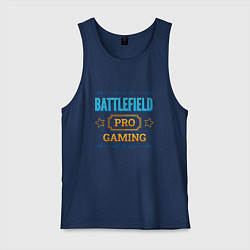 Майка мужская хлопок Игра Battlefield PRO Gaming, цвет: тёмно-синий