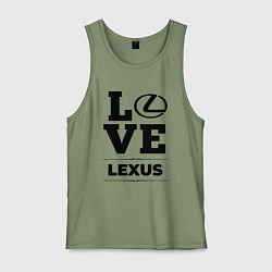 Майка мужская хлопок Lexus Love Classic, цвет: авокадо
