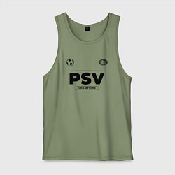 Майка мужская хлопок PSV Униформа Чемпионов, цвет: авокадо