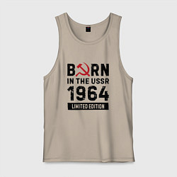 Мужская майка Born In The USSR 1964 Limited Edition