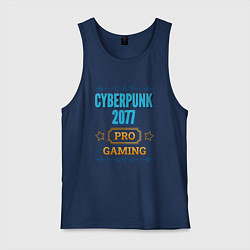 Майка мужская хлопок Игра Cyberpunk 2077 pro gaming, цвет: тёмно-синий