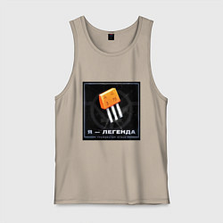 Мужская майка Транзистор КТ315 - Легенда