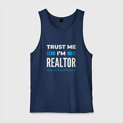 Майка мужская хлопок Trust me Im realtor, цвет: тёмно-синий