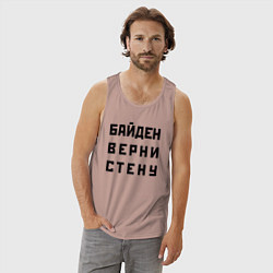 Майка мужская хлопок Biden, bring back the wall - meme, цвет: пыльно-розовый — фото 2