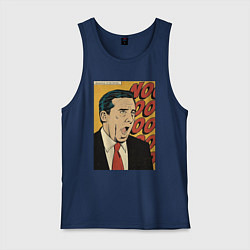 Майка мужская хлопок Майкл кричит нееееет - Офис, цвет: тёмно-синий