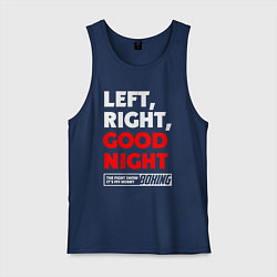 Мужская майка Left righte good night