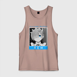 Майка мужская хлопок Рем - Re: Zero - С нуля, цвет: пыльно-розовый