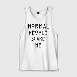 Мужская майка Normal people scare me