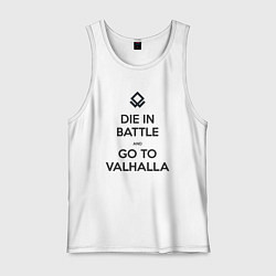 Мужская майка Go to Valhalla