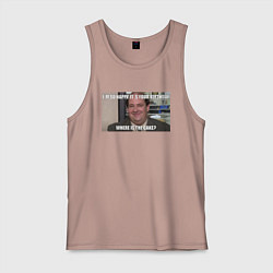 Майка мужская хлопок Office - Its your birthday, цвет: пыльно-розовый