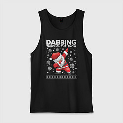 Майка мужская хлопок Dabbing Santa, through the snow, цвет: черный