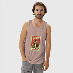 Майка мужская хлопок Кошачьи вкусняхи, цвет: пыльно-розовый — фото 2