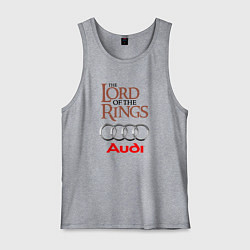 Майка мужская хлопок Audi - властелин колец, цвет: меланж