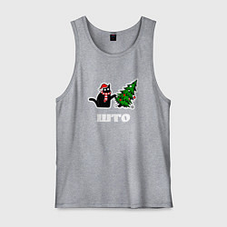 Мужская майка Котик роняет ёлку - што