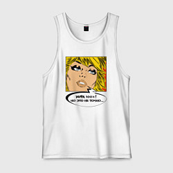 Мужская майка Но это не точно