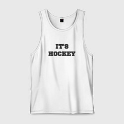 Мужская майка Its hockey