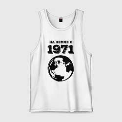 Мужская майка На Земле с 1971 с краской на светлом