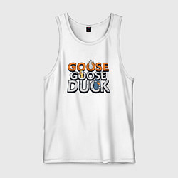 Мужская майка Goose Goose Duck