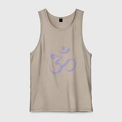 Майка мужская хлопок Ом мантра, цвет: миндальный