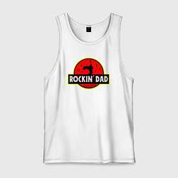 Майка мужская хлопок Rockin Dad, цвет: белый
