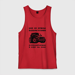 Мужская майка Мужик на ниве