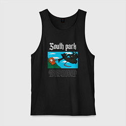 Майка мужская хлопок Южный парк Кенни в стиле Сотворение Адама, цвет: черный