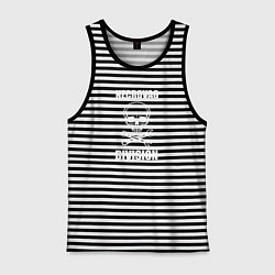 Мужская майка Necrovag white division