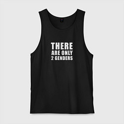 Мужская майка There are only 2 genders