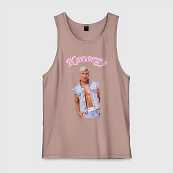 Майка мужская хлопок Kenergy, цвет: пыльно-розовый