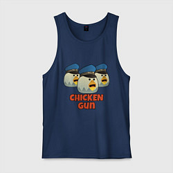 Мужская майка Chicken Gun команда синие