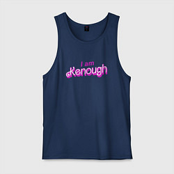 Мужская майка I am kenough barbie