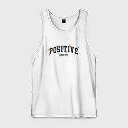 Мужская майка Positive vibes only