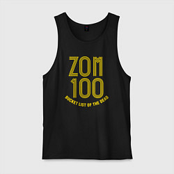Майка мужская хлопок Zom 100 logo, цвет: черный